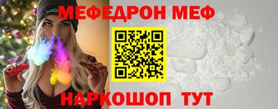 spice Кулебаки