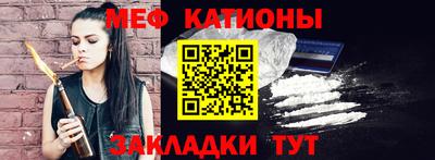 метадон Кумертау