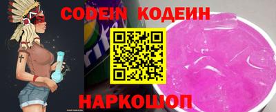 spice Кулебаки
