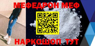 spice Кулебаки