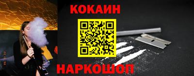 амф Кунгур