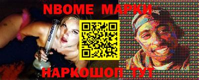 амф Кунгур