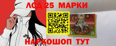 метадон Кумертау