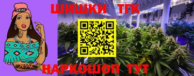 амф Кунгур