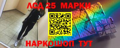 метадон Кумертау