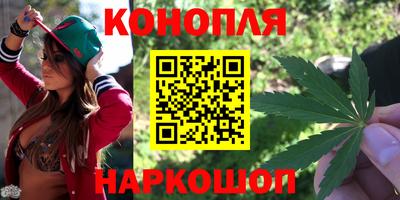 spice Кулебаки