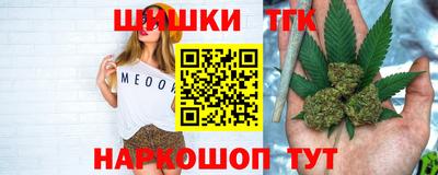 метадон Кумертау