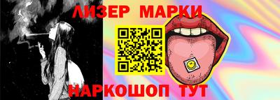 spice Кулебаки