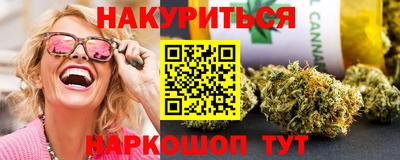 амф Кунгур