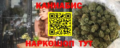 амф Кунгур