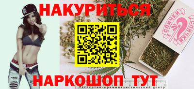 амф Кунгур