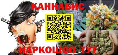 spice Кулебаки