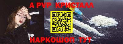 метадон Кумертау
