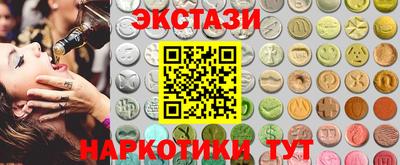 метадон Кумертау