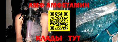 метадон Кумертау