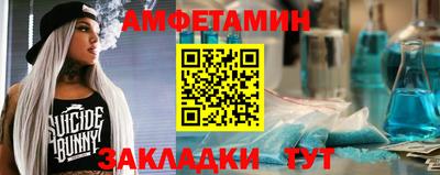метадон Кумертау