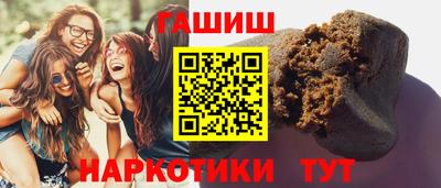 spice Кулебаки