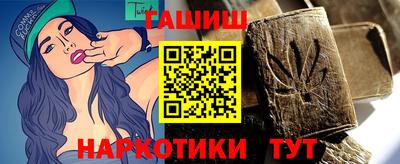 метадон Кумертау