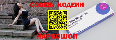 амф Кунгур