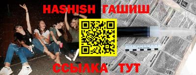 кокаин премиум Лесосибирск