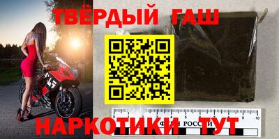 винт Ливны