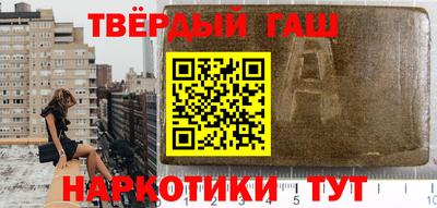 метадон Кумертау