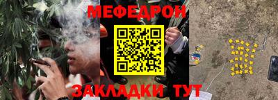 метадон Кумертау